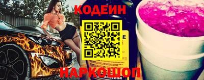 скорость mdpv Тверь