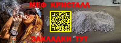 скорость mdpv Тверь