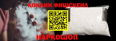 скорость mdpv Тверь