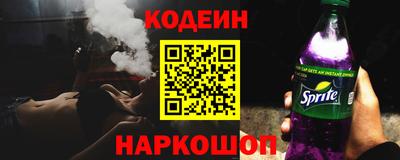 прущие грибы Тара