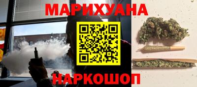 прущие грибы Тара