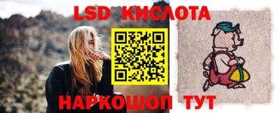 скорость mdpv Тверь