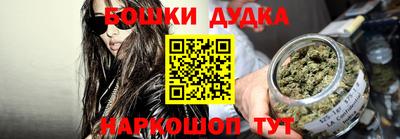 кристаллы Туймазы