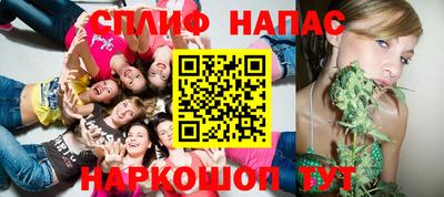 кристаллы Туймазы