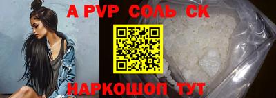 гашик Тулун