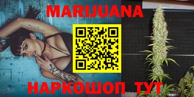 кристаллы Туймазы