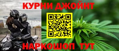 прущие грибы Тара