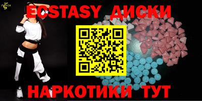 каннабис Татарск