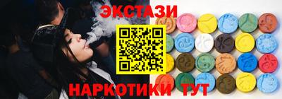 скорость mdpv Тверь