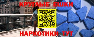 скорость mdpv Тверь