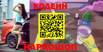 скорость mdpv Тверь