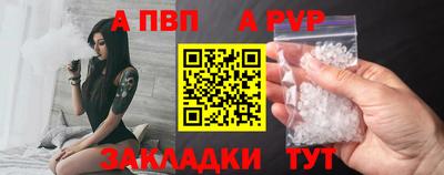 каннабис Татарск