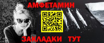 каннабис Татарск