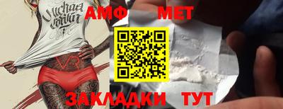 скорость mdpv Тверь