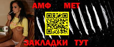 каннабис Татарск