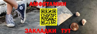 скорость mdpv Тверь