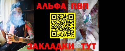 скорость mdpv Тверь