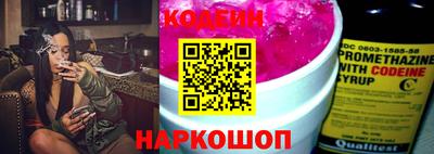 каннабис Татарск