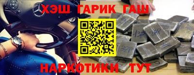 прущие грибы Тара