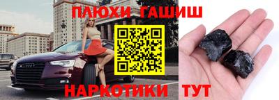 скорость mdpv Тверь