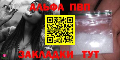 марихуана Тула