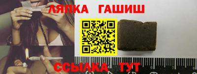 марихуана Тула